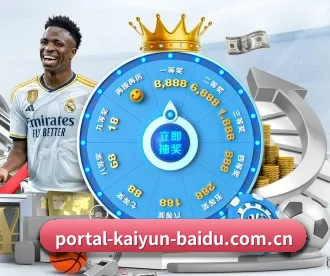 portal-kaiyun-baidu.com.cn APP