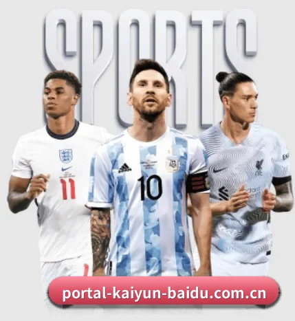 portal-kaiyun-baidu.com.cn APP 界面